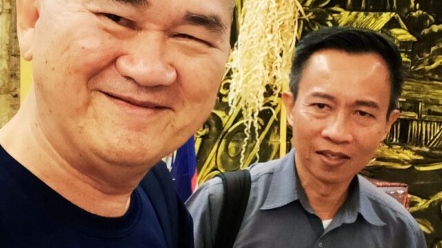 Edwin and Wong.02