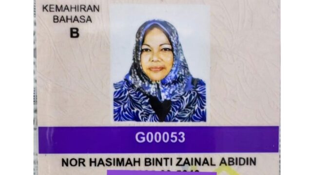 geoguide perak Kak Shiema license 04